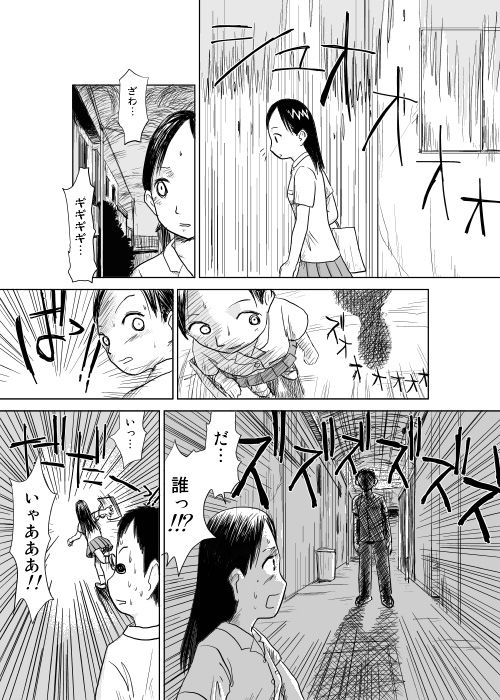 page12
