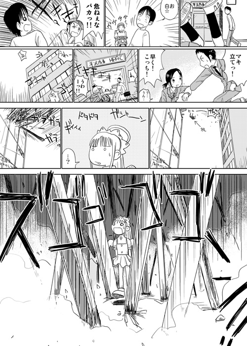 page21