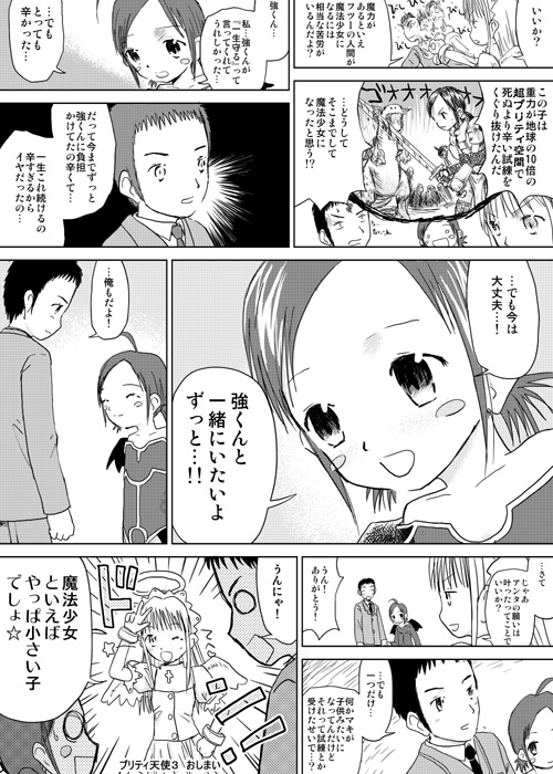 page27